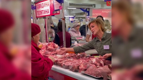 Владимирский центральный рынок отметил 90-летний юбилей