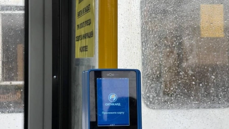 Во Владимире напомнили о скидке в 8 рублей за проезд в общественном транспорте