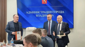 Бывший врио мэра Владимира возглавил фонд соцподдержки населения