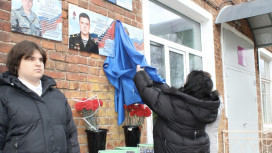 В меленковской школе установили мемориальную доску в честь погибшего бойца СВО
