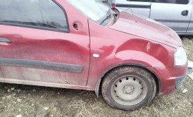 В Юрьев-Польском пешеход стал инвалидом по вине автомобилиста