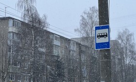 Во Владимире появятся 2 новых переулка