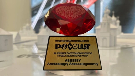 
Владимирскую область наградили за «лучшее гастрономическое представление» на ВДНХ