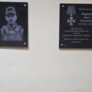 В Коврове открыли две мемориальные доски в честь погибших бойцов СВО