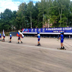 Во Владимирской области открыли лыжероллерную трассу