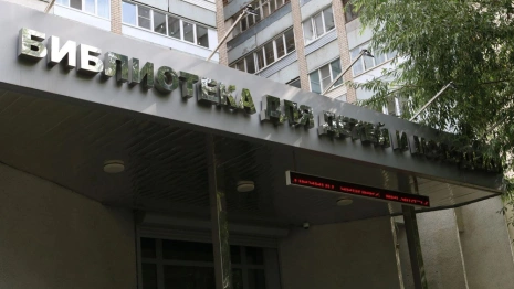 От андеграунда до классики. Областная библиотека откроет три книжных клуба