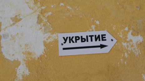 Во всех торговых центрах Владимира появятся укрытия от БПЛА и ракетных ударов