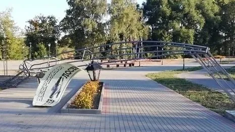 Во Владимирской области снесли арку на новейшей набережной Клязьмы