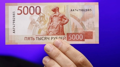 Во Владимирской области мошенники придумали обман с 5-тысячными купюрами