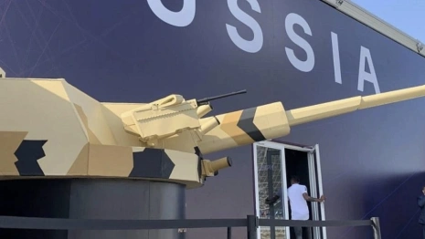 На выставке вооружений в ОАЭ представили разработку из Коврова