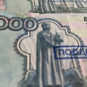 Во Владимирской области с начала года выявили 13 фальшивых купюр