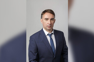 Александра Курбатова переизбрали главой администрации Петушинского района
