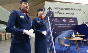 В аэропортах Москвы и Питера началась регистрации по биометрии