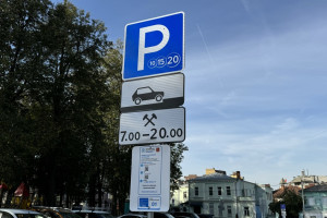 Платные парковки во Владимире. Как это работает и почему нарушителям не приходят штрафы