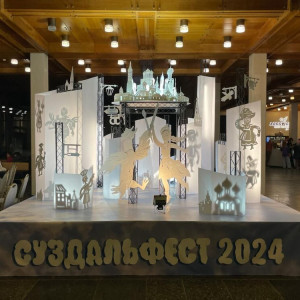 В Суздале отменили дискотеку на фестивале анимационного кино