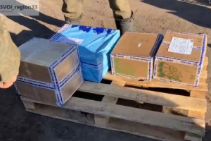 Владимирский губернатор рассказал о посылках участникам СВО