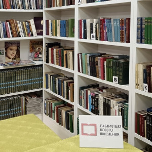 В Юрьев-Польском районе появится вторая модельная библиотека