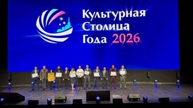 Владимир остался без звания «Культурной столицы России-2026»