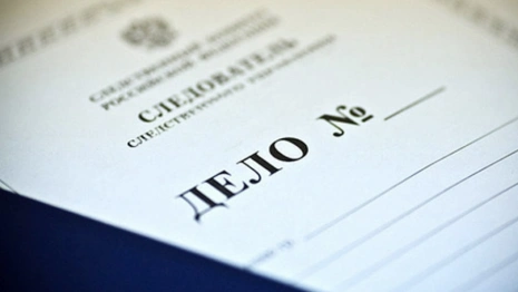 Жителя Удмуртии будут судить за нападение на транспортного полицейского в Муроме