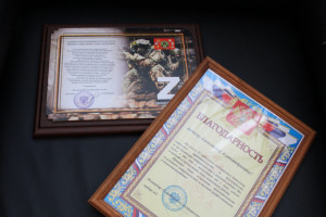 Владимирская область получила благодарность от 344-го мотострелкового полка