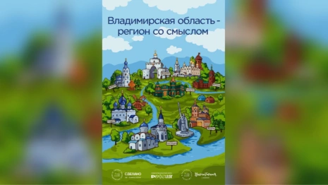 Дети разработали дизайн гигантского покровского пряника для выставки на ВДНХ