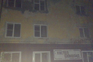 Во Владимире владелец хостела «Шоколад» оставил жильцов дома без света