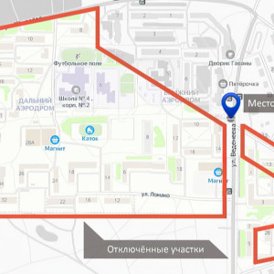 В Кольчугино без тепла остались 6,5 тыс. жителей