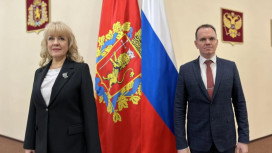 Во Владимирской области назначили министров соцзащиты и региональной безопасности