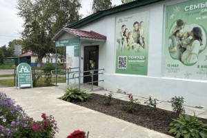 Во Владимирской области появятся еще два семейных МФЦ