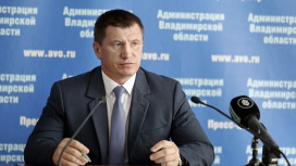 Экс-министр спорта Владимирской области стал врио главы округа Доброград
