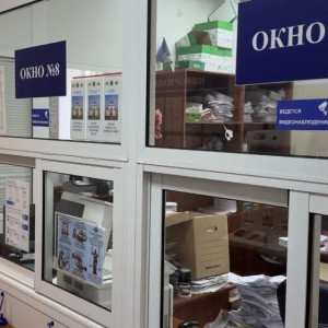 Экс-директора паспортно-визового центра во Владимире будут судить за получение взятки