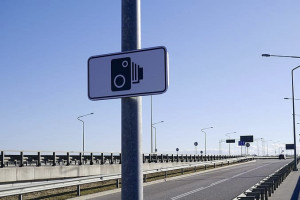 У Павловского моста в Коврове установили камеры для ловли нарушителей