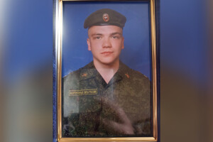 «Мама, не плачь. Я вернусь». В зоне СВО погиб 26-летний мобилизованный из Коврова