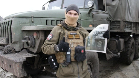 Из Владимирской области в зону СВО передали газеты и теплые вещи