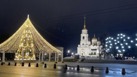 Во Владимире зажглась главная новогодняя ель