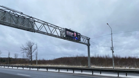 На федеральных трассах Владимирской области появились открытки с портретами героев СВО