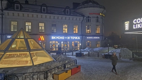 Мэрия развязала войну против центрального ресторана «Вкусно – и точка» во Владимире