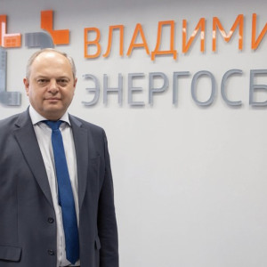 Путин наградил владимирского начальника «ЭнергосбыТ Плюс»