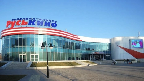 Здание бывшего «РусьКино» во Владимире снова выставили на продажу