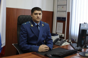 В Киржачском районе назначили нового прокурора