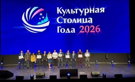 Владимир остался без звания «Культурной столицы России-2026»