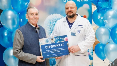 Крупный банк закупит медицинское оборудование для детских больниц в 16 регионах