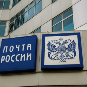 Во Владимирской области экс-начальница почтового отделения украла 5 млн рублей