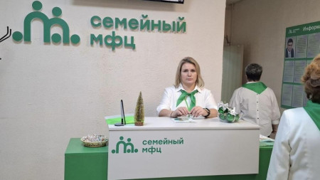 Во Владимирской области открылся 16-й семейный МФЦ