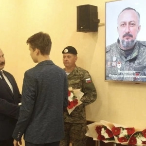 В Вязниках сыну погибшего бойца СВО передали Орден Мужества