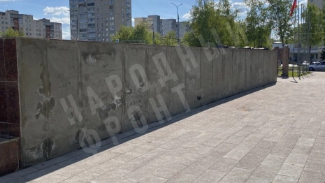 С «Вечного огня» во Владимире пропали облицовочные плиты