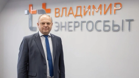 Путин наградил владимирского начальника «ЭнергосбыТ Плюс»