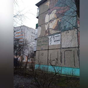 Владимирцы предложили обновить мозаику-портрет композитора Балакирева