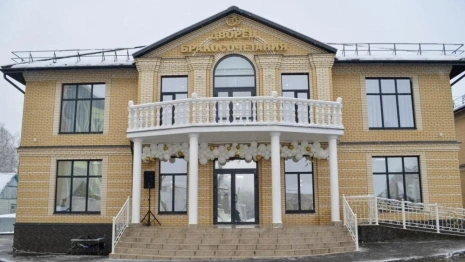 В Александрове открылся новый ЗАГС