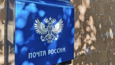 В Коврове без предупреждения закрыли отделение «Почты России»